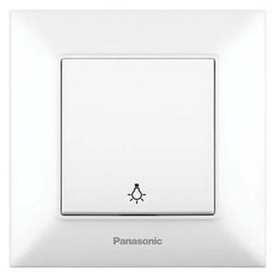 Întrerupător Arkedia Slim alb 900012