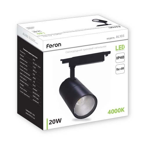 Spot FN AL103, 30W, 230V, 4000K, 1800lm 